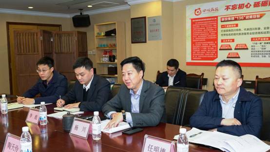 省委组织部调研组到永利集团集团开展 2018年度党委（党组）书记抓下层党建述职专项调研