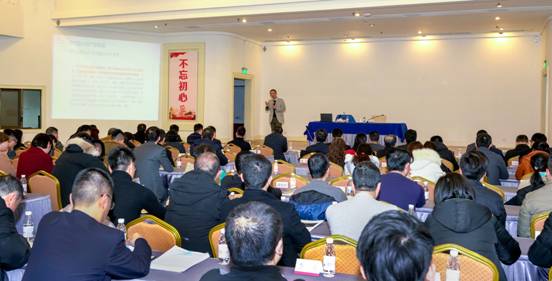 第四期“永利集团大课堂”细述墟落振兴实验路径