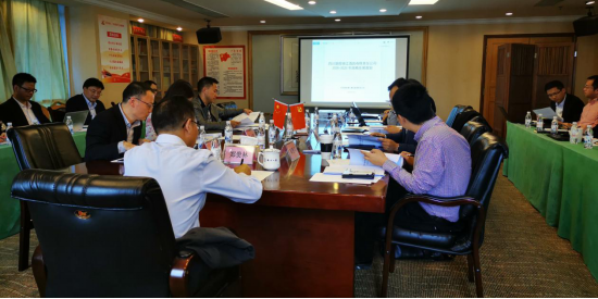 永利集团集团召开子公司战略生长妄想评审会