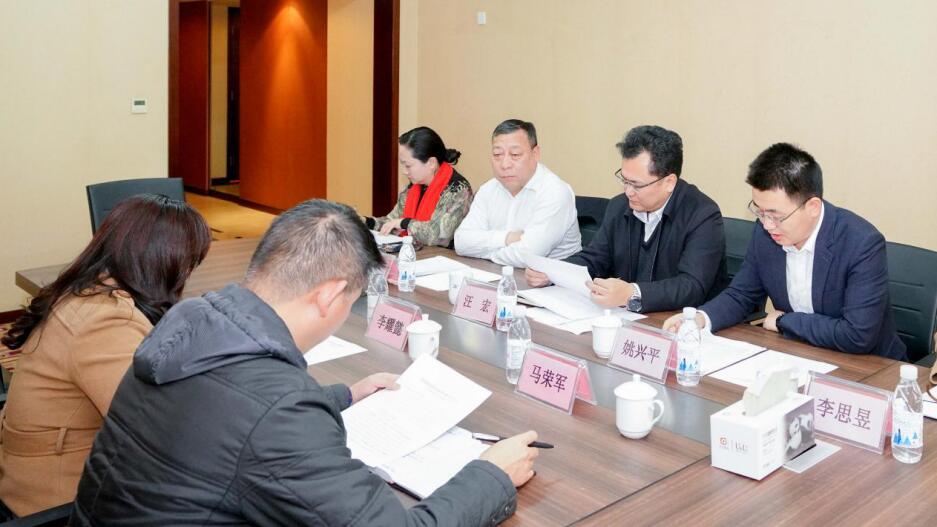 省国资委信访处调研永利集团集团信访事情
