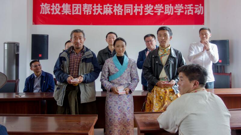 永利集团集团在2018年省直部分（单位）定点扶贫事情效果审核评价为“好”