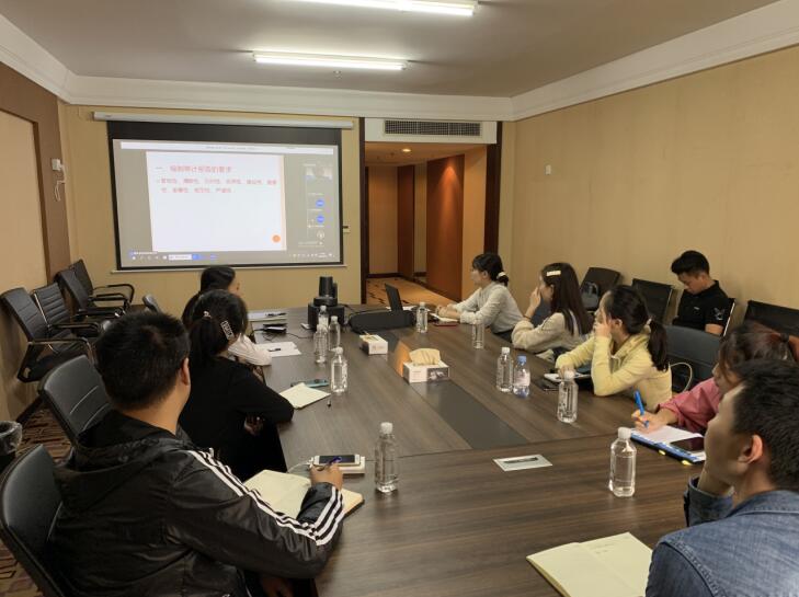 永利集团集团起劲加入省内审协会专题培训