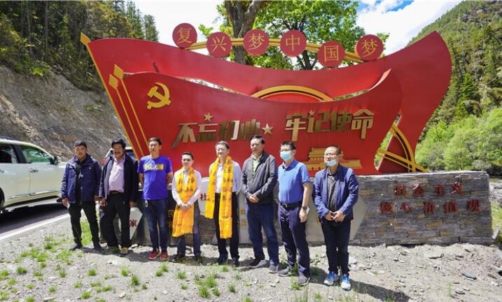 永利集团集团党委书记、董事长任丁率队赴麻格同村推进对口帮扶事情