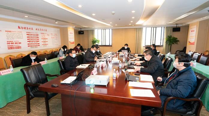 永利集团集团党委召开专题聚会转达学习中央、省委关于疫情防控事情主要指示精神