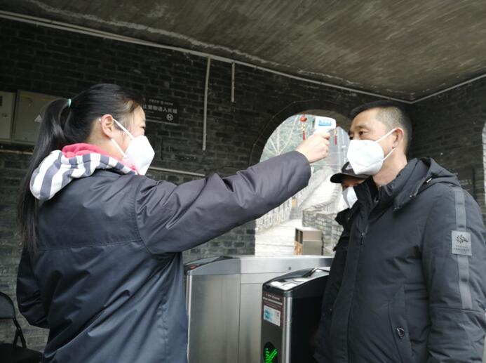 强化使命继续 狠抓责任落实 省永利集团集团全力以赴打好疫情防控阻击战