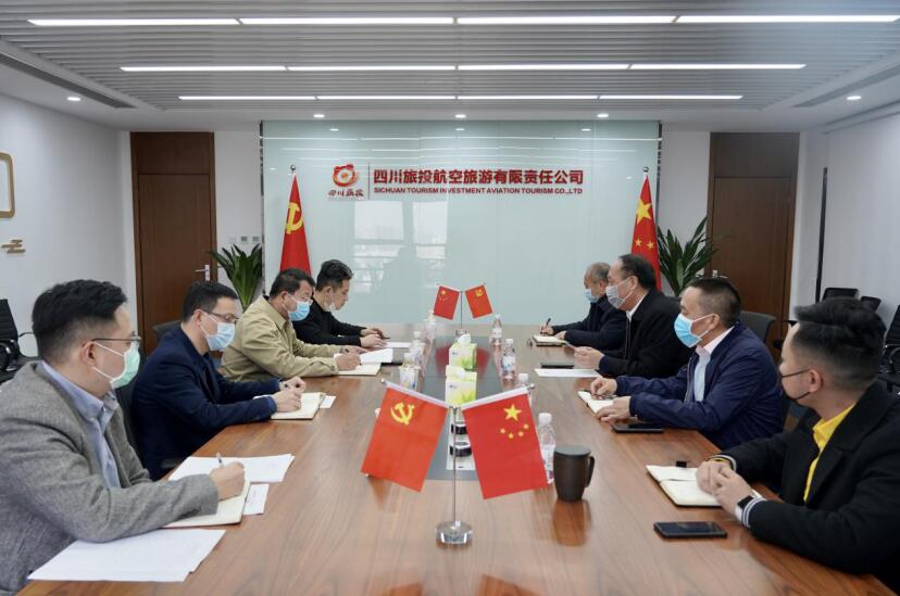 周晓阳率队调研永利集团航旅复工复产事情