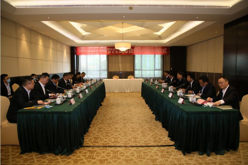 永利集团集团与中国十九冶集团 签署战略相助框架协议
