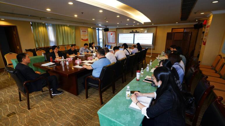 永利集团集团召开法治建设事情会