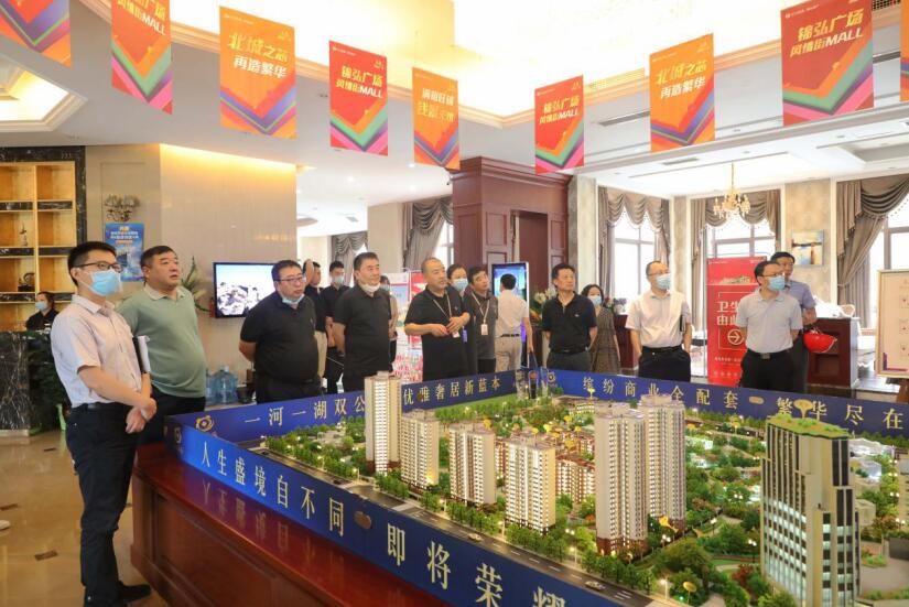 永利集团集团向导赴永利集团锦弘督导督察事情