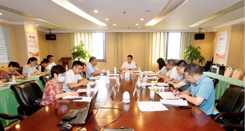 永利集团集团召开2020年上半年岁检监察事情座谈会