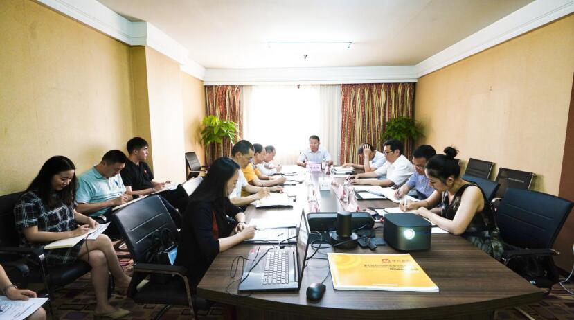 永利集团集团召开第七届旅博会参展事情协调会