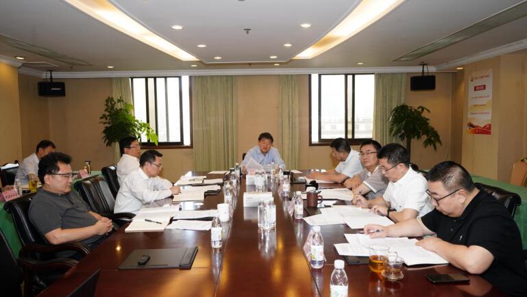 永利集团集团向导班子召开党风廉政建设和反糜烂专题民主生涯会