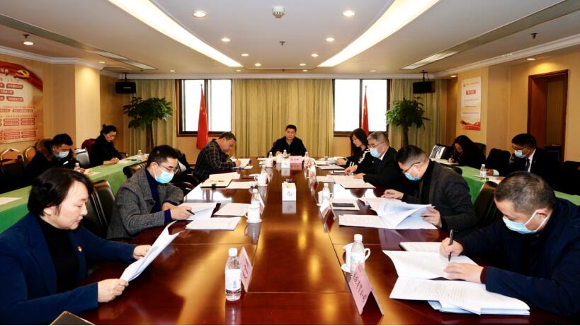 永利集团集团召开2020年岁检组暨二级公司纪委书记述职测评会