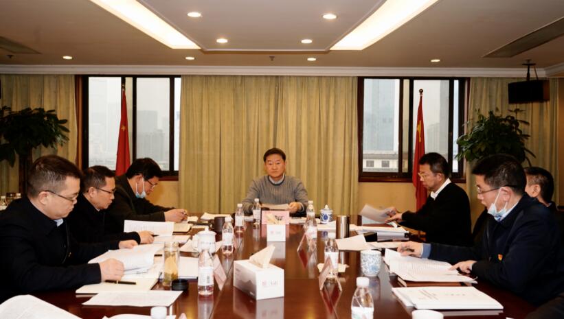 永利集团集团召开2020年度述责述廉事情会