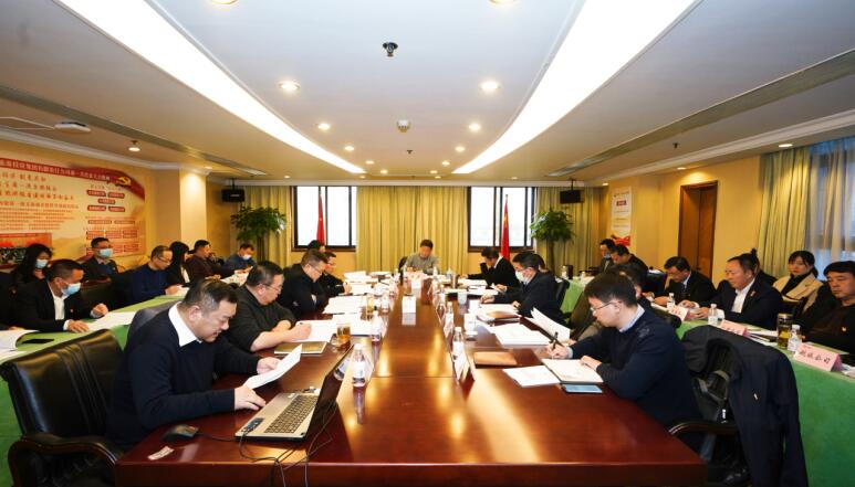 永利集团集团党委召开党组织书记抓党建述职评议会