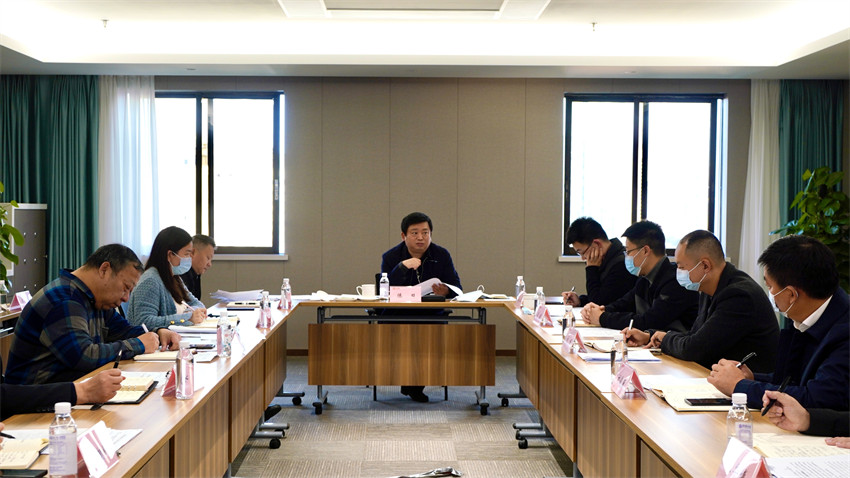 永利集团集团召开加速推进规范董事会建设、司理层成员任期制和左券化治理等专项刷新事情催促会