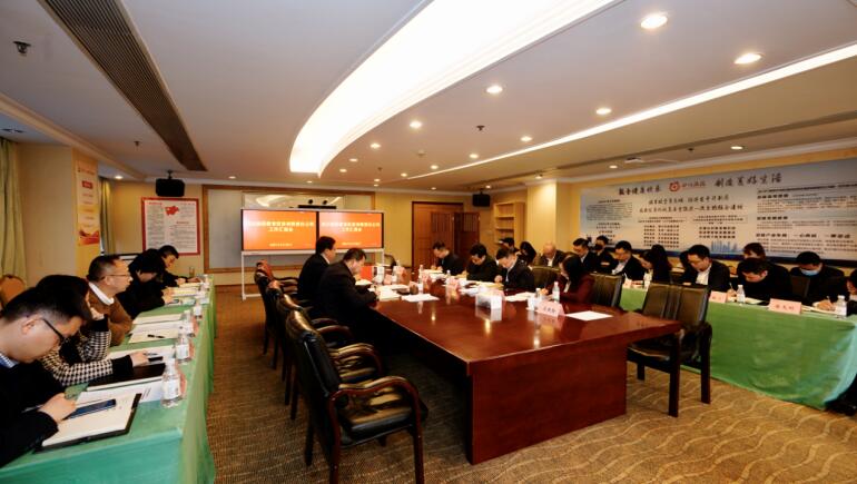 永利集团集团向导调研永利集团教育公司事情