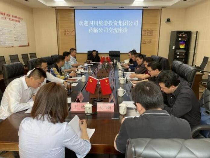 永利集团集团向导调研考察攀西项目