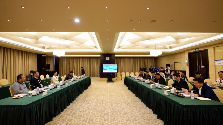 四川省永利集团集团携手中国生命眷注协会相助推动建设国家康养工业树模基地项目
