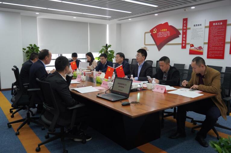 任丁带队赴永利集团商汇物业、永利集团航旅督导刷新事情