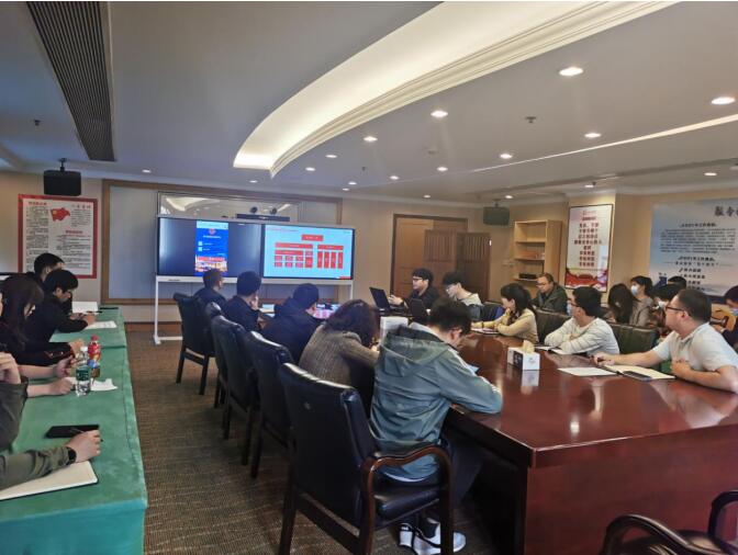 集团组织开展“数字永利集团”平台使用培训