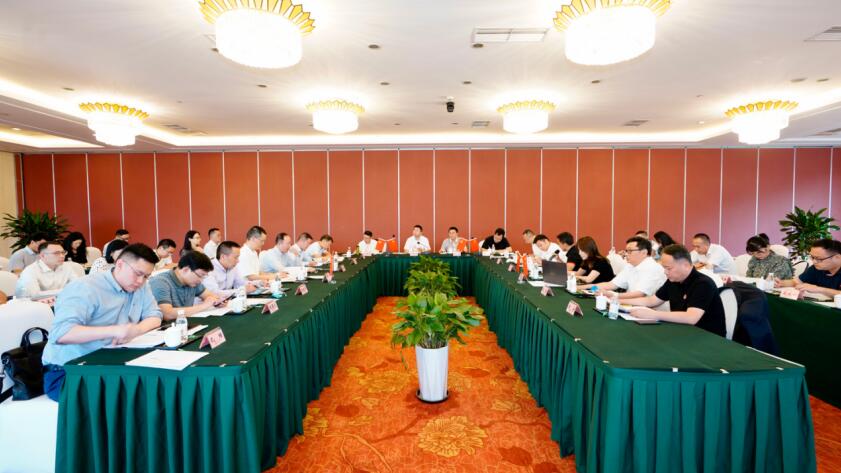 永利集团集团召开6月“谋划提升年”事情例会