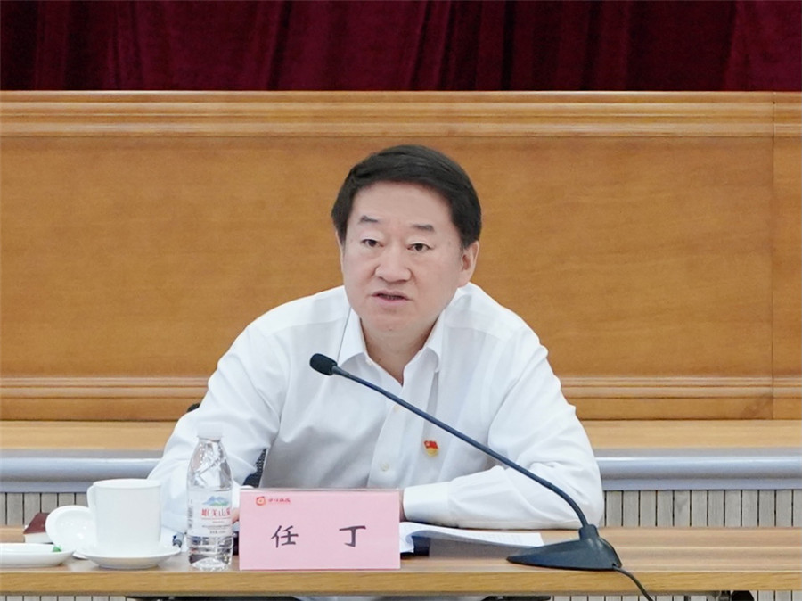 省永利集团集团召开庆祝中国共产党建设100周年座谈会