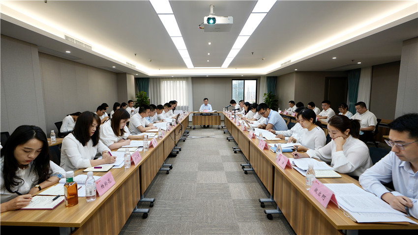 永利集团集团召开2021年上半年办公室系统事情会