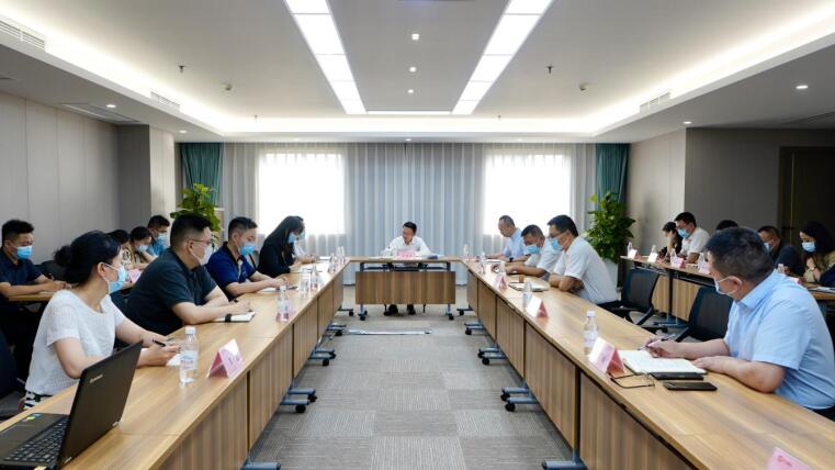 永利集团集团召开防汛事情调理会