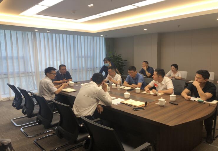 永利集团集团组织召开《企业会计准则-投资性房地产》及相关营业钻研会