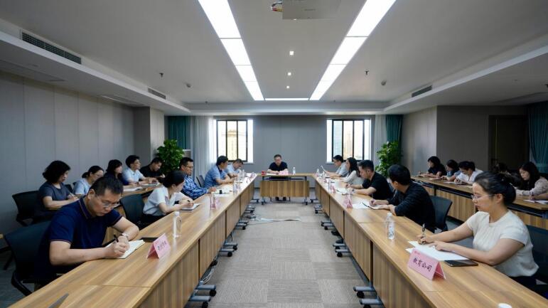 永利集团集团召开财务重点事情安排会