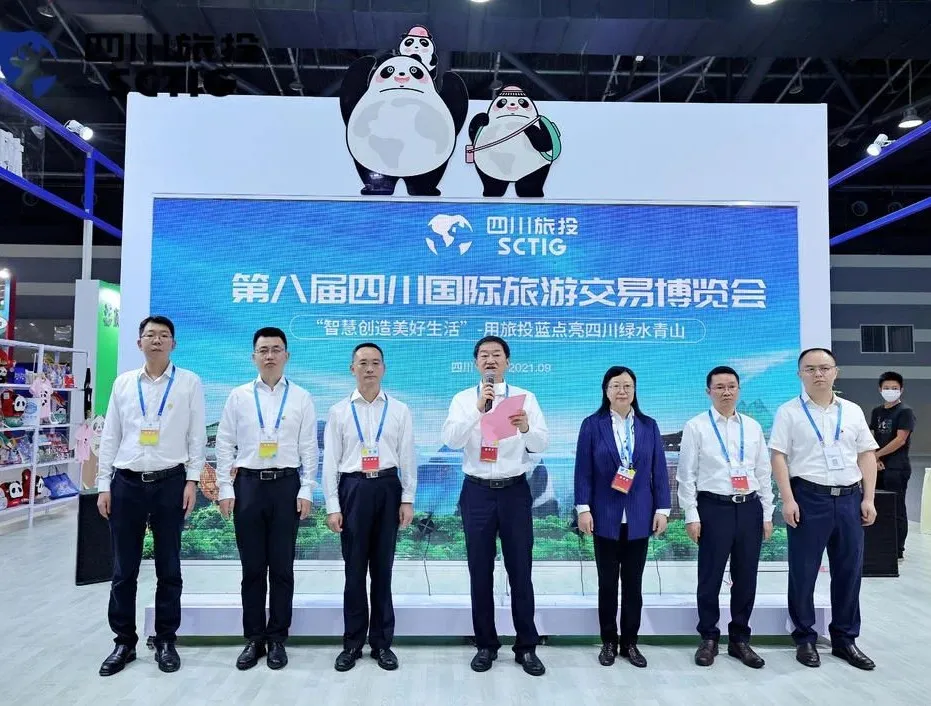 逍遥悠游 走遍全球——永利集团集团亮相旅博会并召开新LOGO宣布会