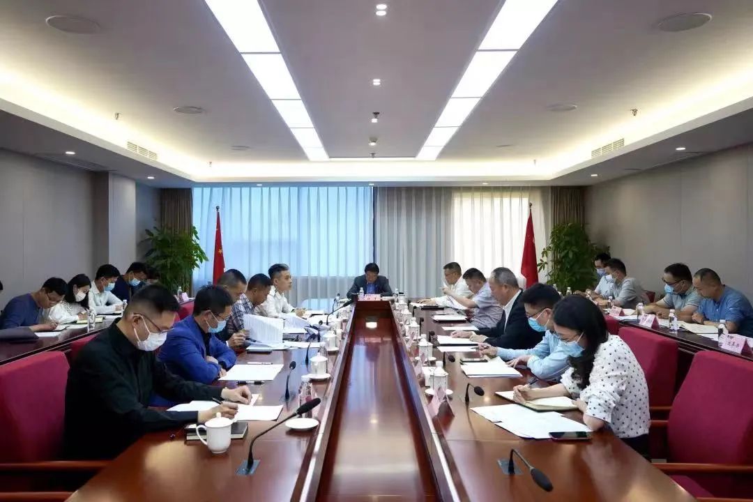重点关注 | 永利集团集团召开刷新事情效果效果重点督查会