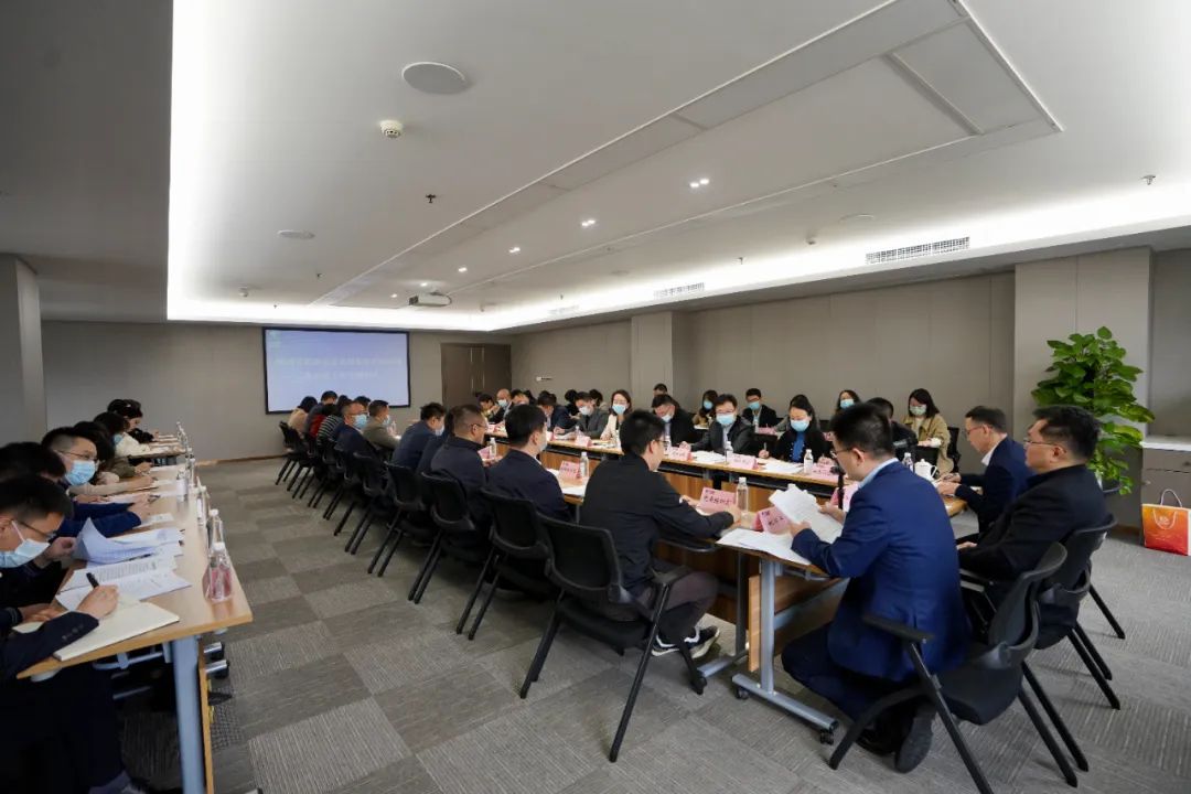  四川省永利集团集团召开办公室事情专题聚会