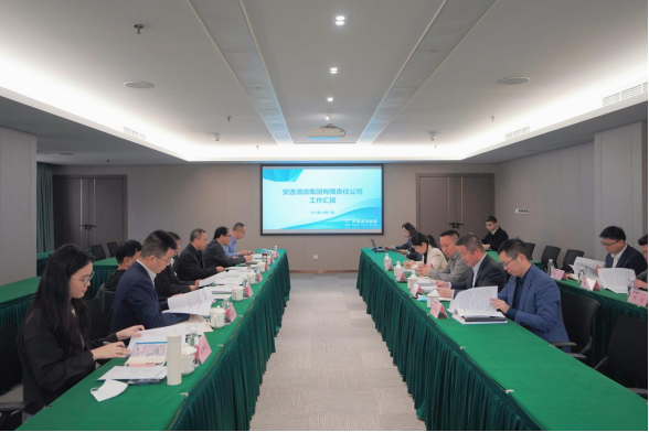 永利集团集团外部董事赴逍遥旅馆集团调研座谈
