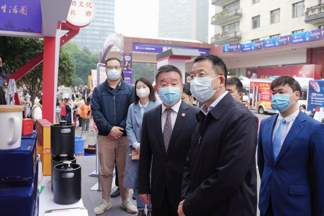 永利集团集团向导赴2022锦江宾馆酒类商务洽谈会现场检查指导事情