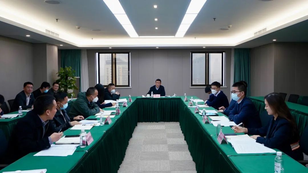 四川省永利集团集团召开巡视整改督导事情聚会
