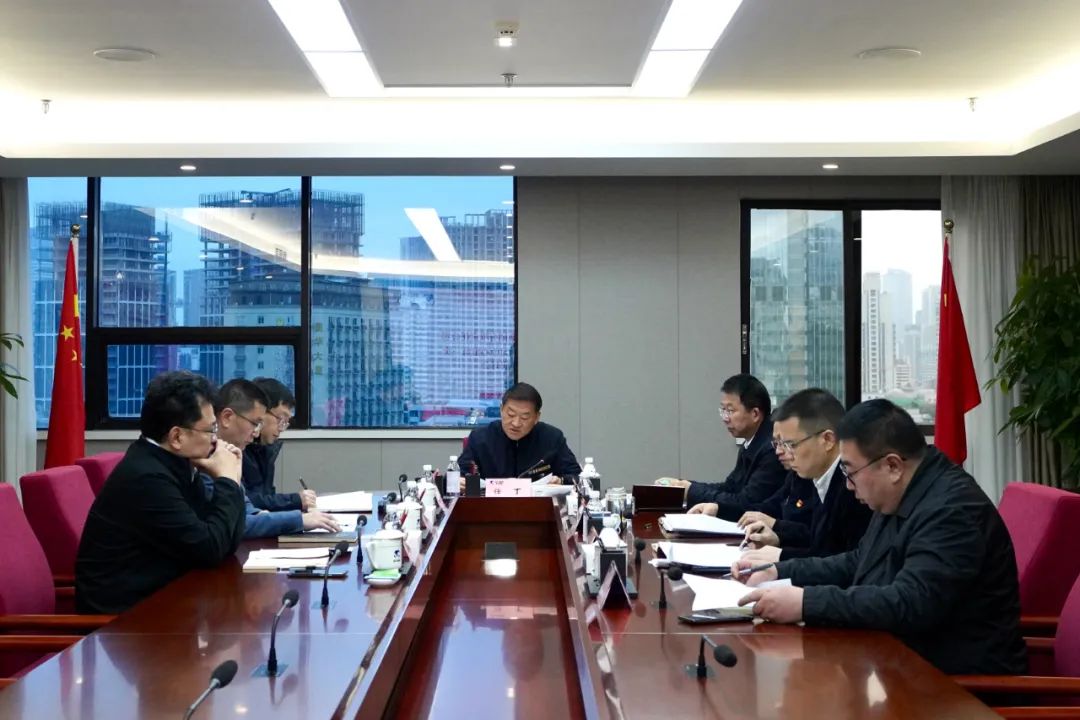 永利集团集团召开党委理论学习中心组专题学习钻研会