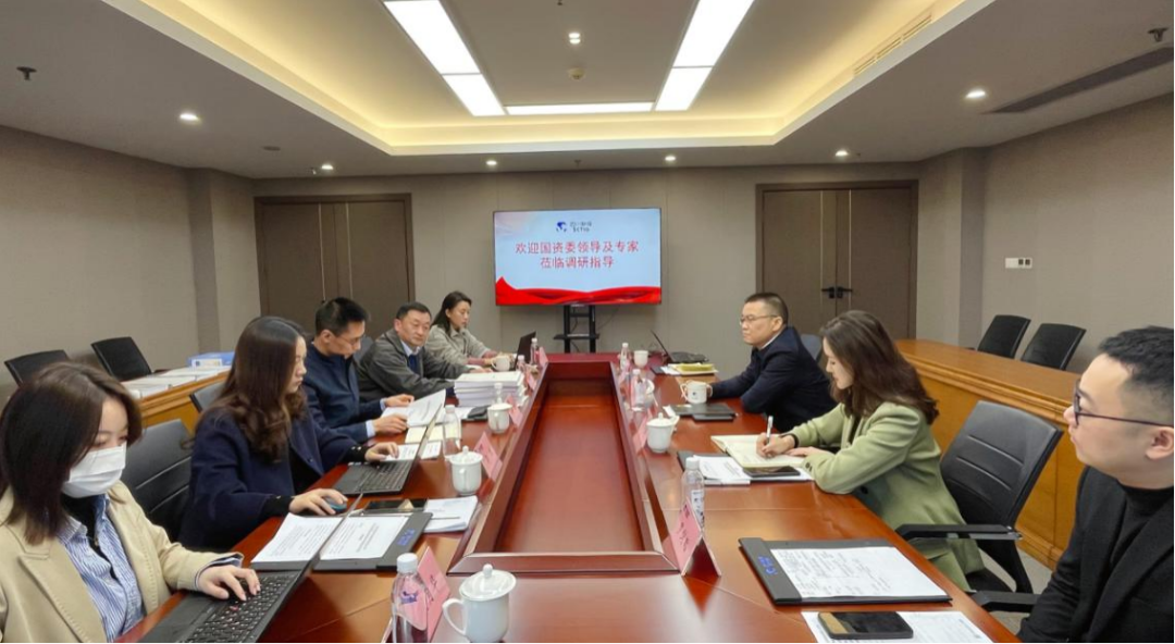 省国资委赴永利集团集团开展合规治理专项调研