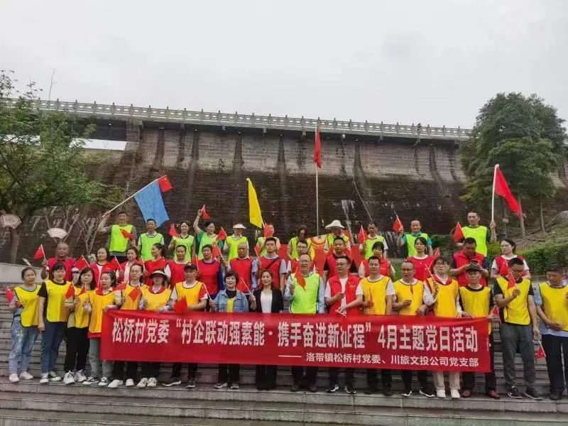 永利集团立异: 旌旗鲜明讲政治、强根固本抓学习——掀起主题教育学习热潮