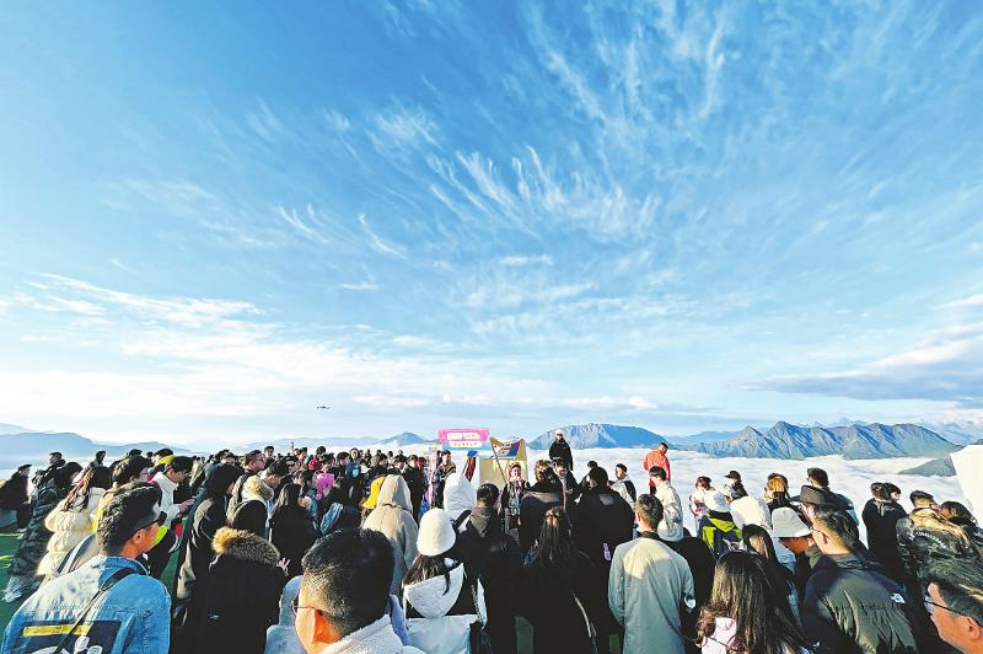省永利集团集团端午文旅市场跑出加速率