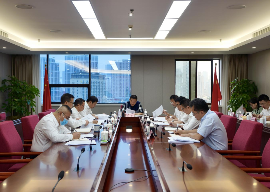省永利集团集团党委理论学习中心组2023年第五次专题学习钻研会召开