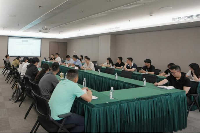 省永利集团集团举行战略投资专题培训