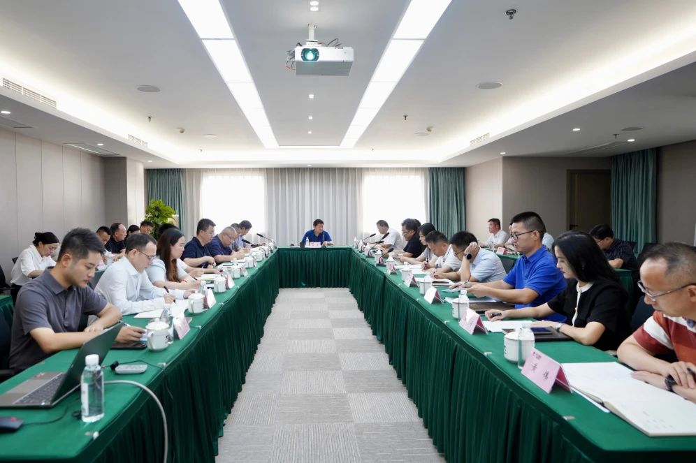 省永利集团集团召开2023年安委会第七次聚会