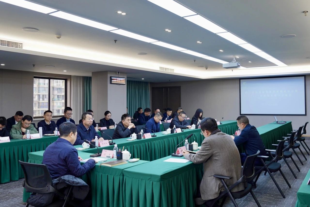 省永利集团集团召开2024年安委会第一次聚会