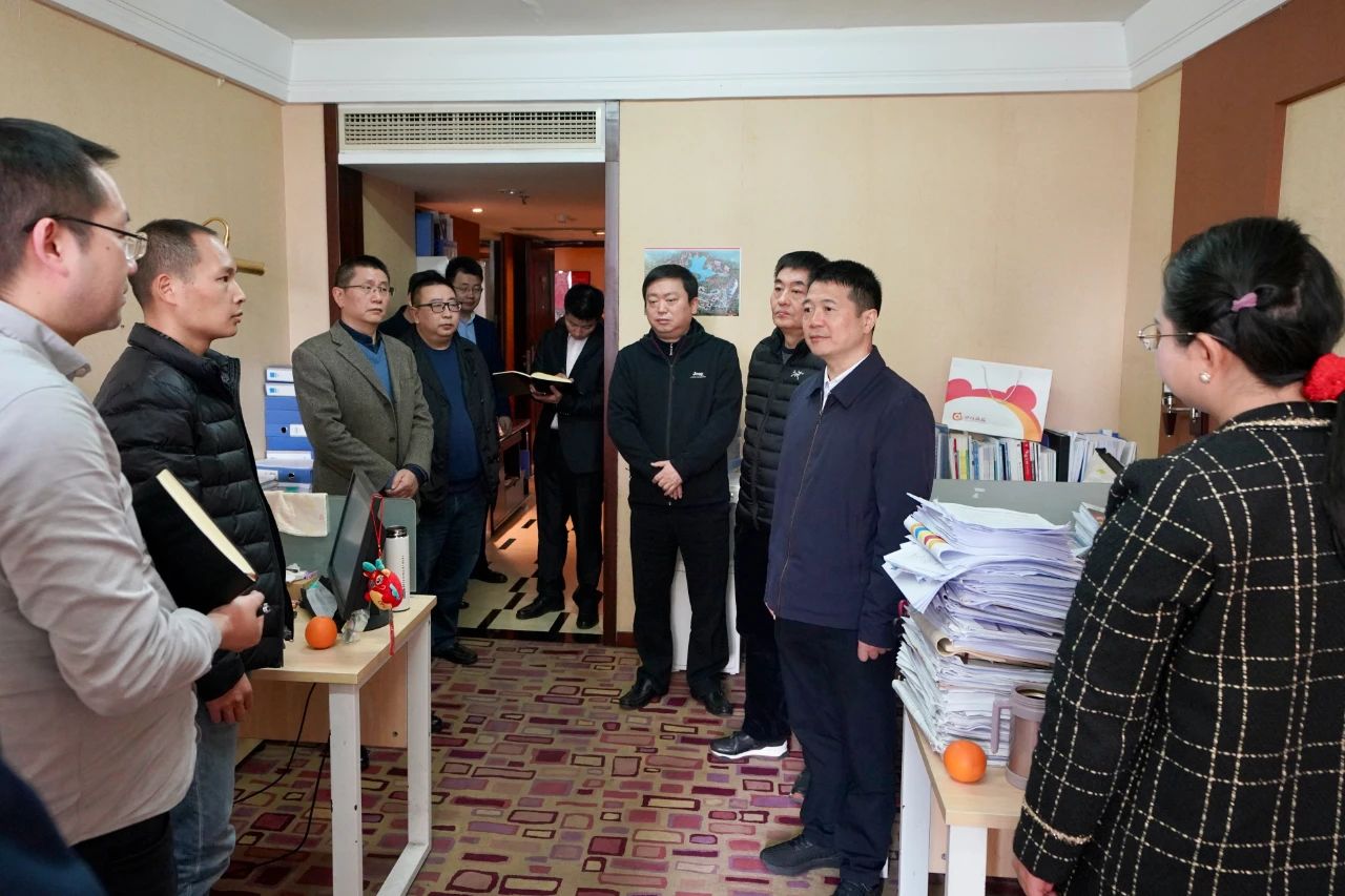 迎新春，鼓劲头，开新局！省永利集团集团向导班子慰问总部干部员工