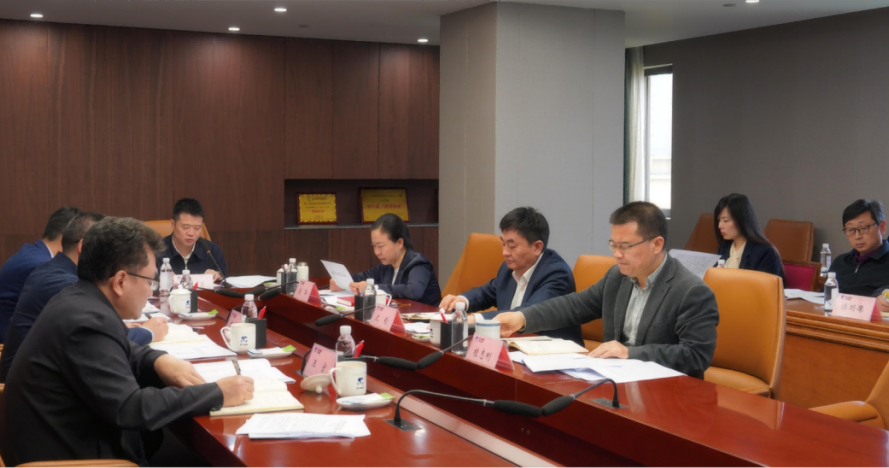 省永利集团集团多措并举深入开展“4?15全民国家清静教育日”宣布道育运动